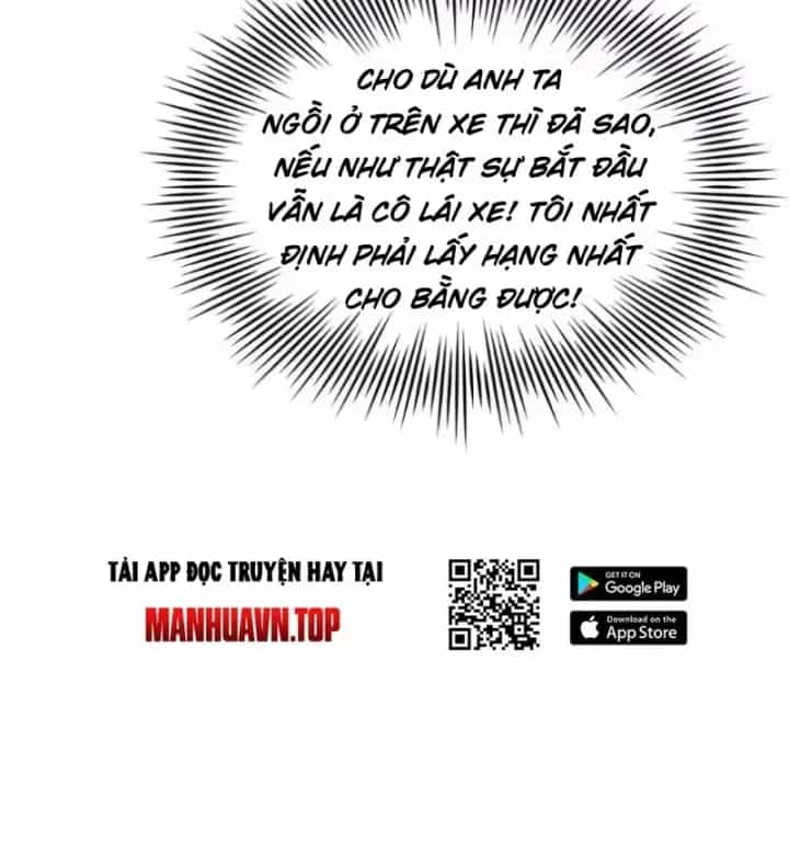 Thần Hào Như Ta, Làm Tra Nam Cũng Là Hợp Lý - Chương 41 - ảnh 8