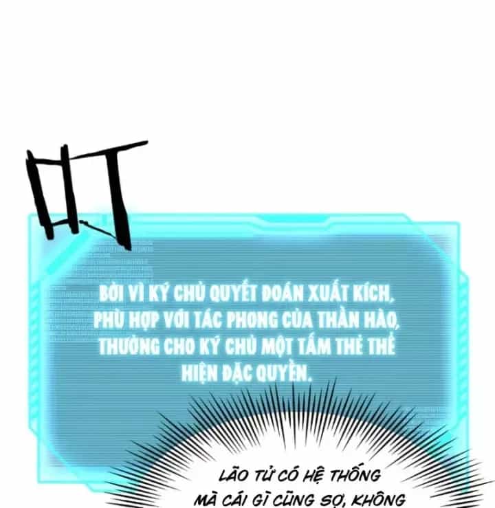 Thần Hào Như Ta, Làm Tra Nam Cũng Là Hợp Lý - Chương 42 - ảnh 8