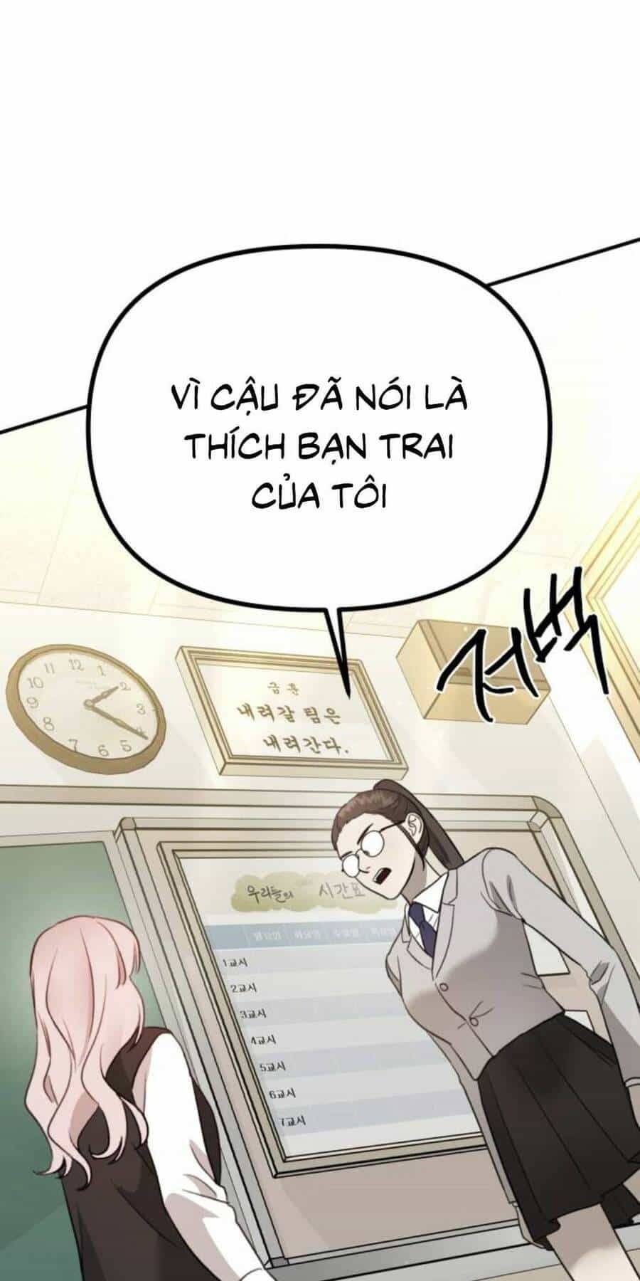 Thần Hổ Jangsan - Chương 14 - ảnh 10