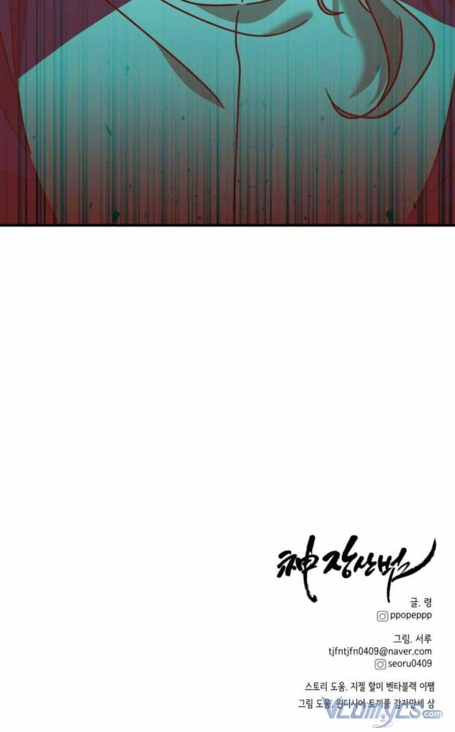 Thần Hổ Jangsan - Chương 14 - ảnh 138