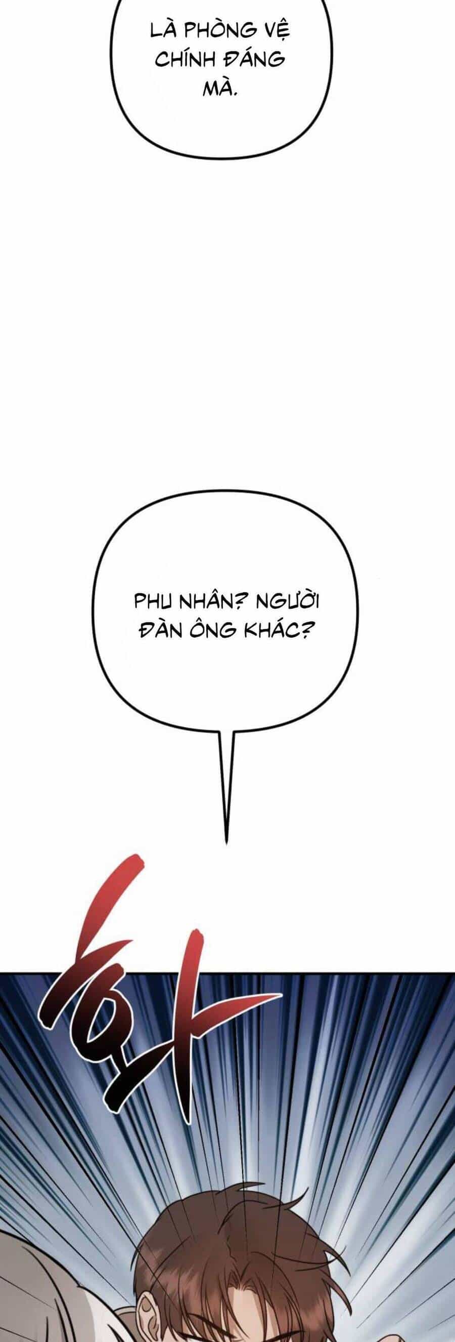 Thần Hổ Jangsan - Chương 16 - ảnh 38