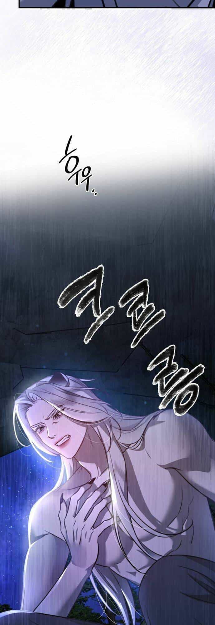 Thần Hổ Jangsan - Chương 2 - ảnh 108