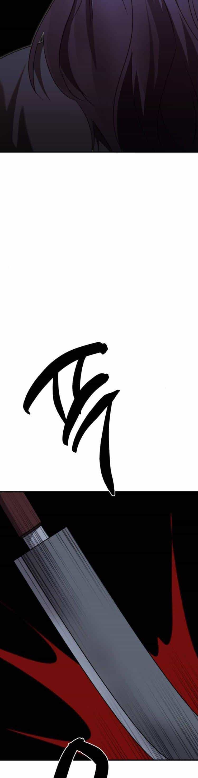 Thần Hổ Jangsan - Chương 46 - ảnh 61