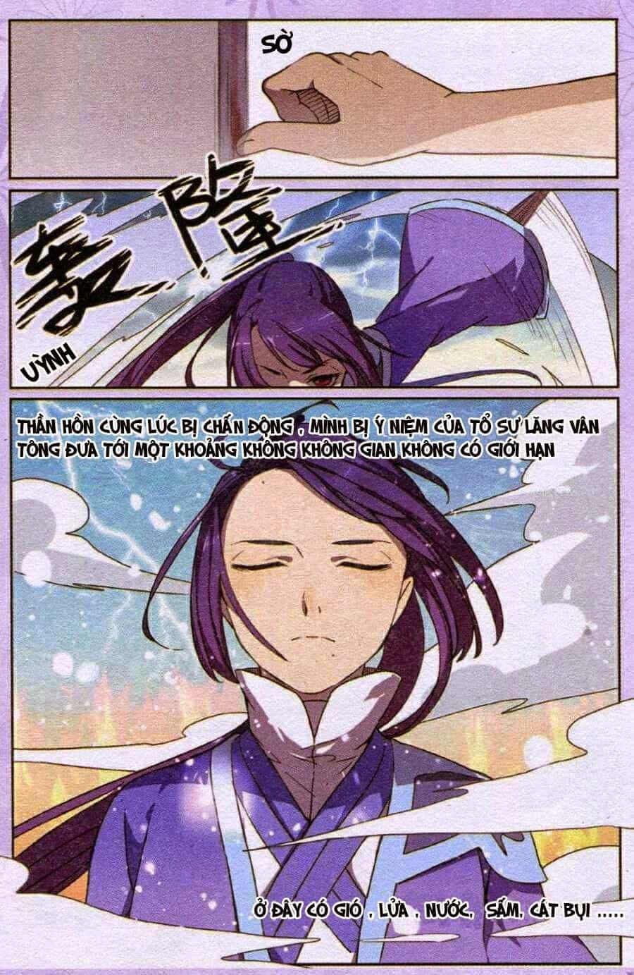 Thần Hoàng - Chương 7 - ảnh 6