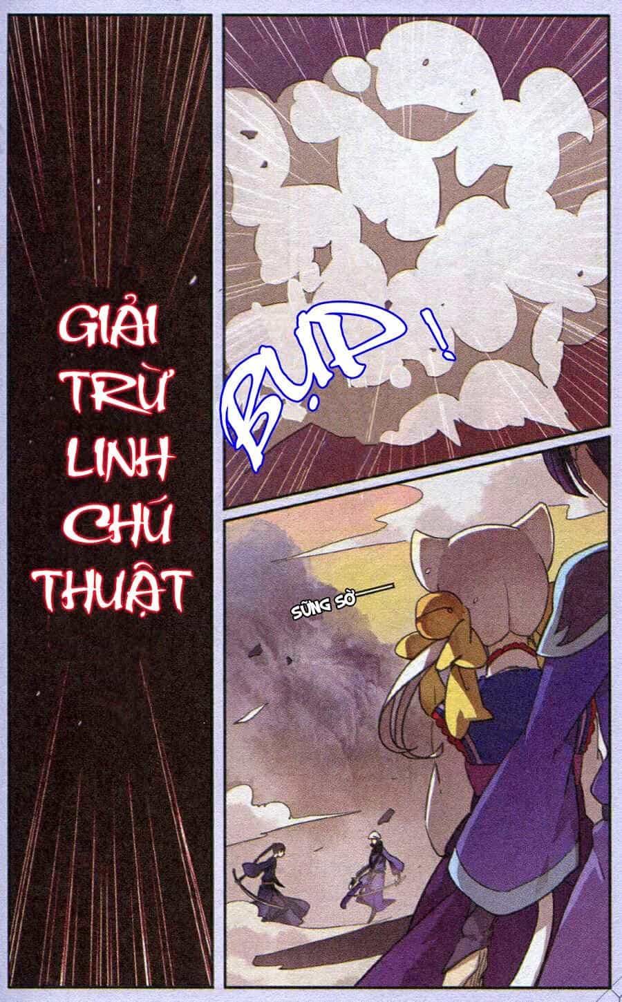 Thần Hoàng - Chương 8 - ảnh 13