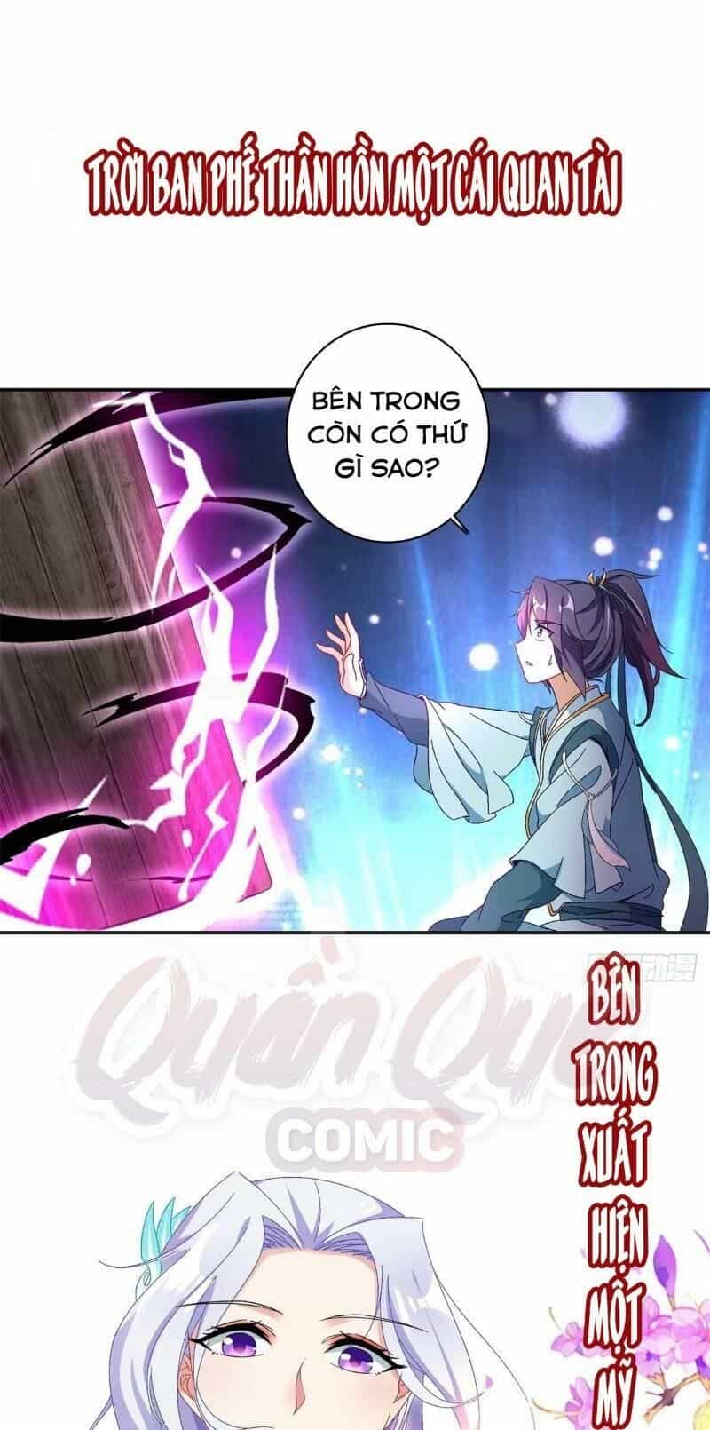 Thần Hồn Võ Đế - Chương 0 - ảnh 1