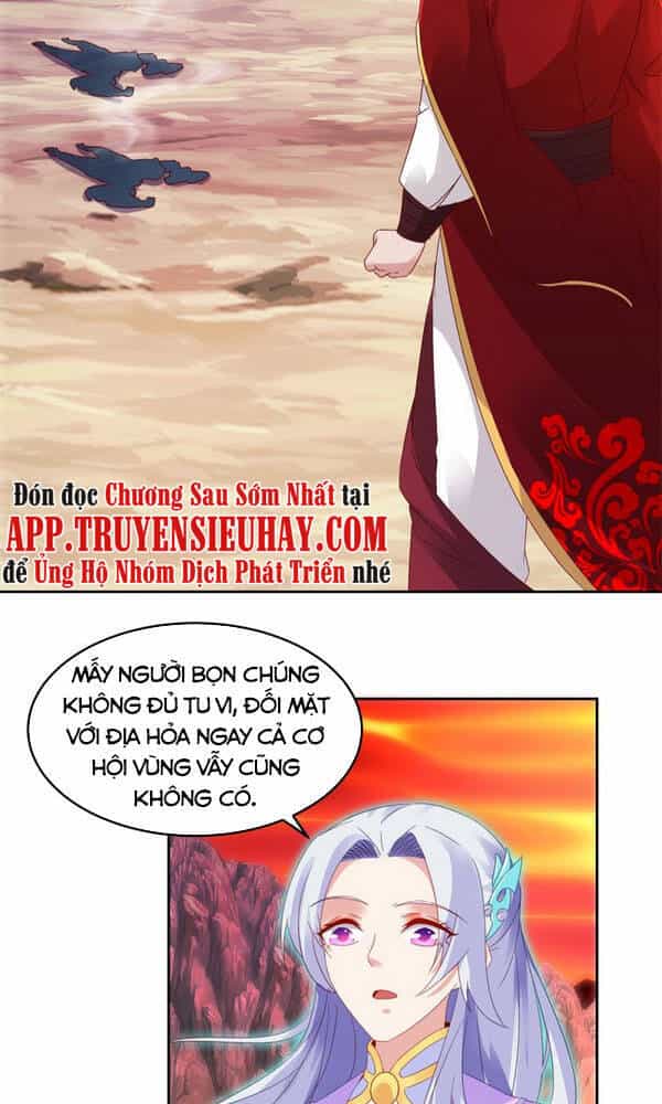 Thần Hồn Võ Đế - Chương 104 - ảnh 14