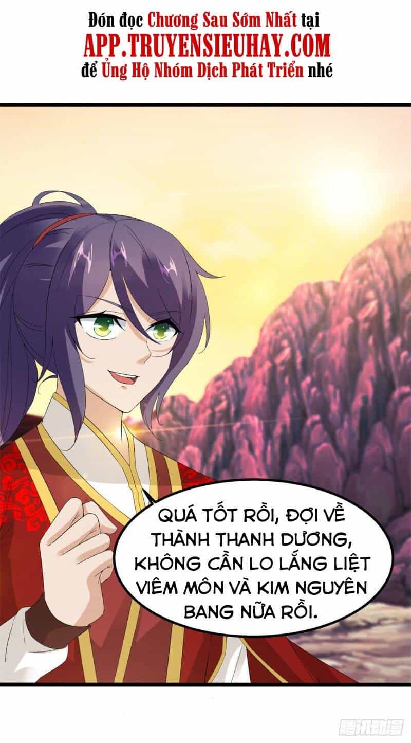 Thần Hồn Võ Đế - Chương 105 - ảnh 14