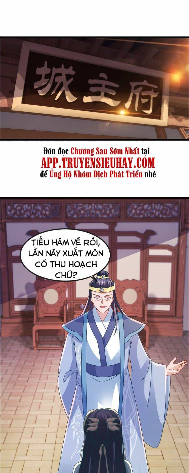Thần Hồn Võ Đế - Chương 106 - ảnh 1