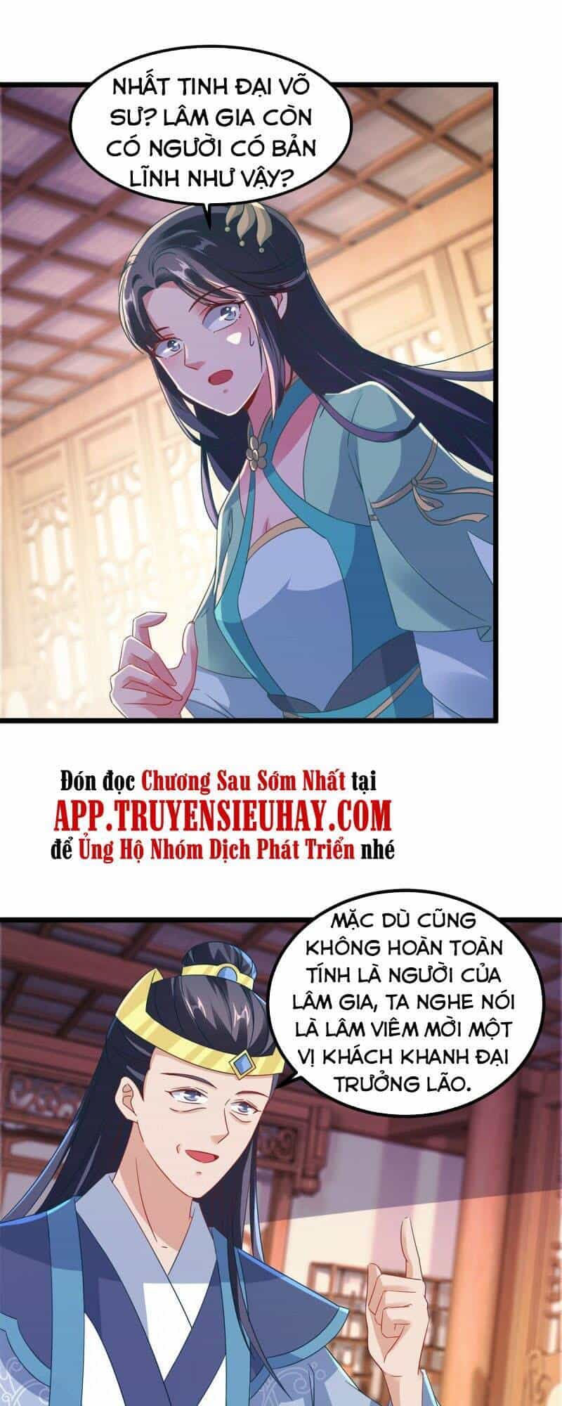 Thần Hồn Võ Đế - Chương 106 - ảnh 13