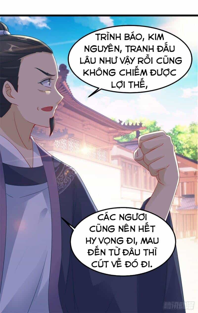 Thần Hồn Võ Đế - Chương 106 - ảnh 20
