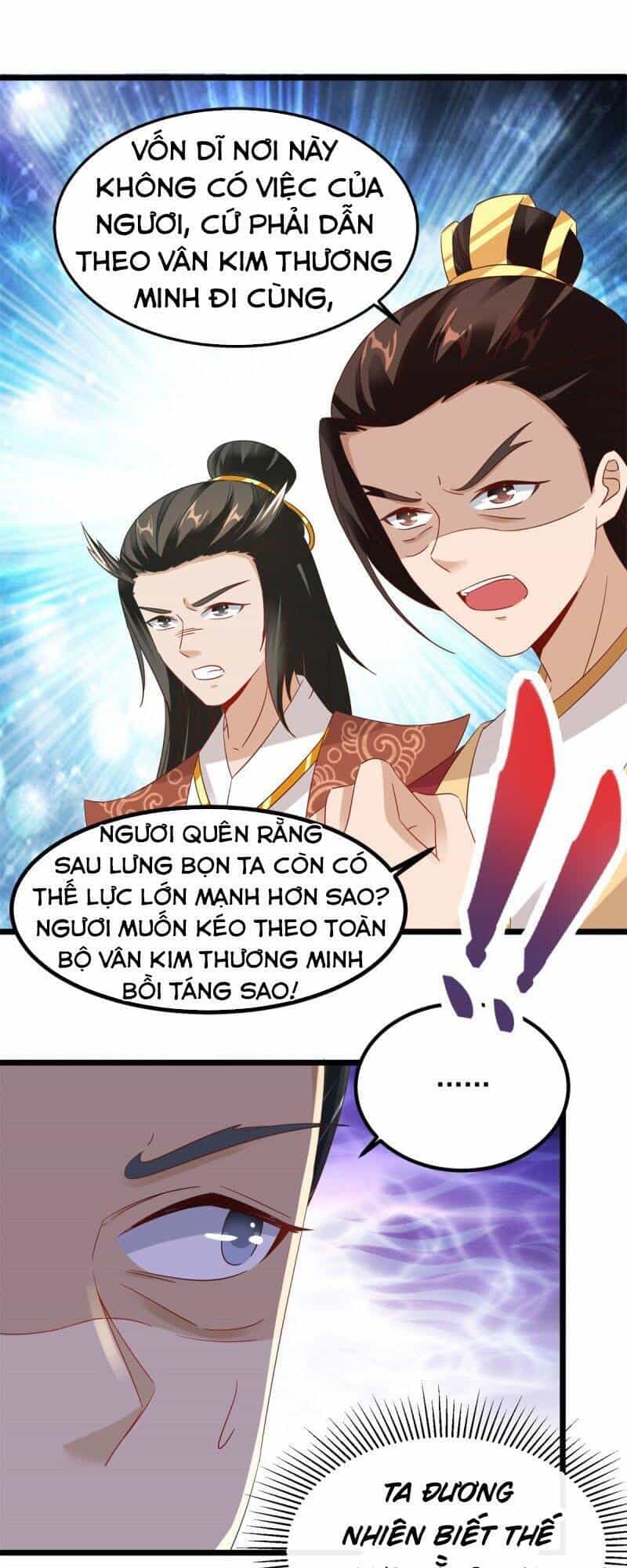 Thần Hồn Võ Đế - Chương 106 - ảnh 21