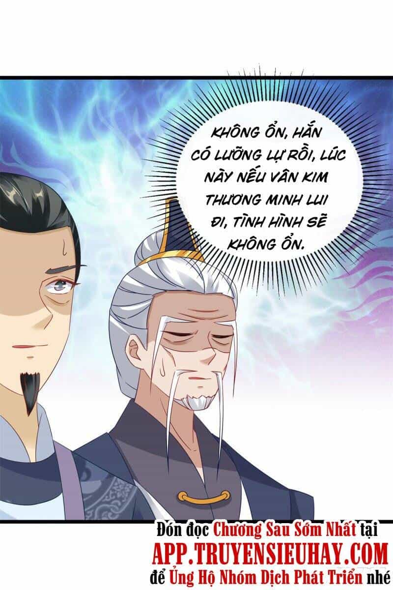 Thần Hồn Võ Đế - Chương 106 - ảnh 24