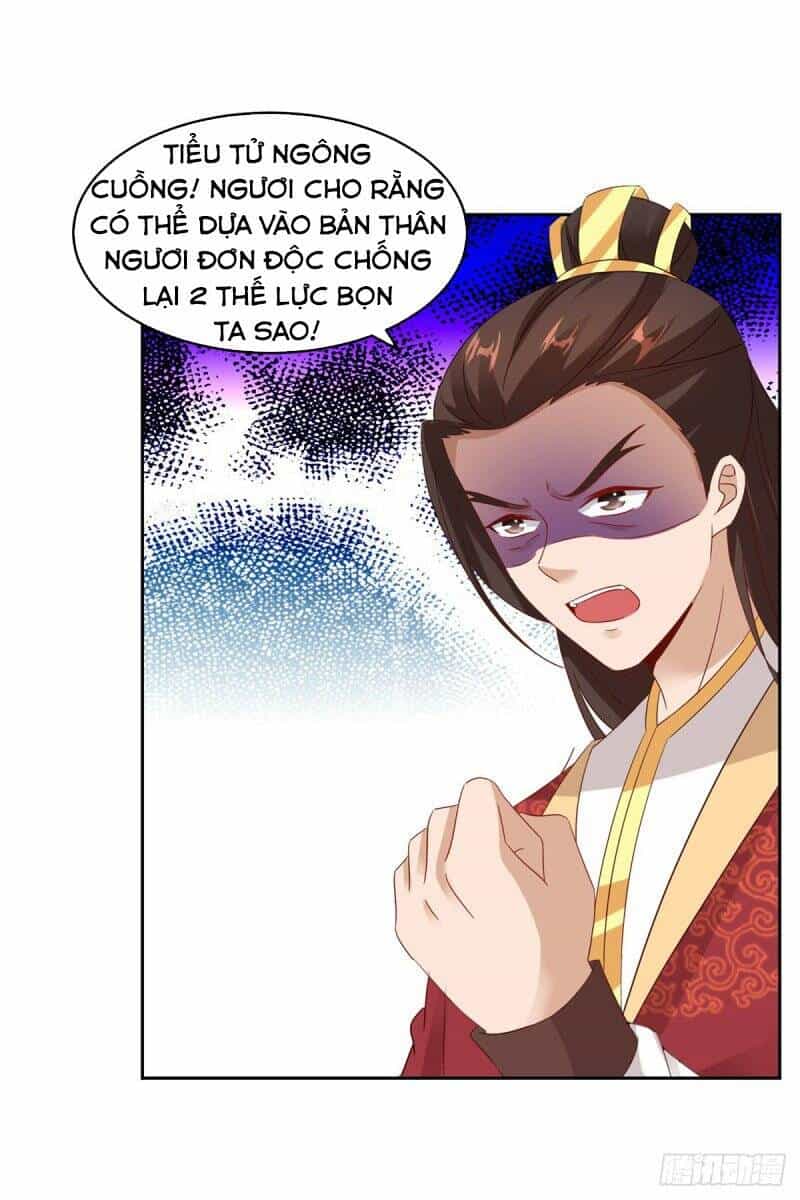 Thần Hồn Võ Đế - Chương 107 - ảnh 11