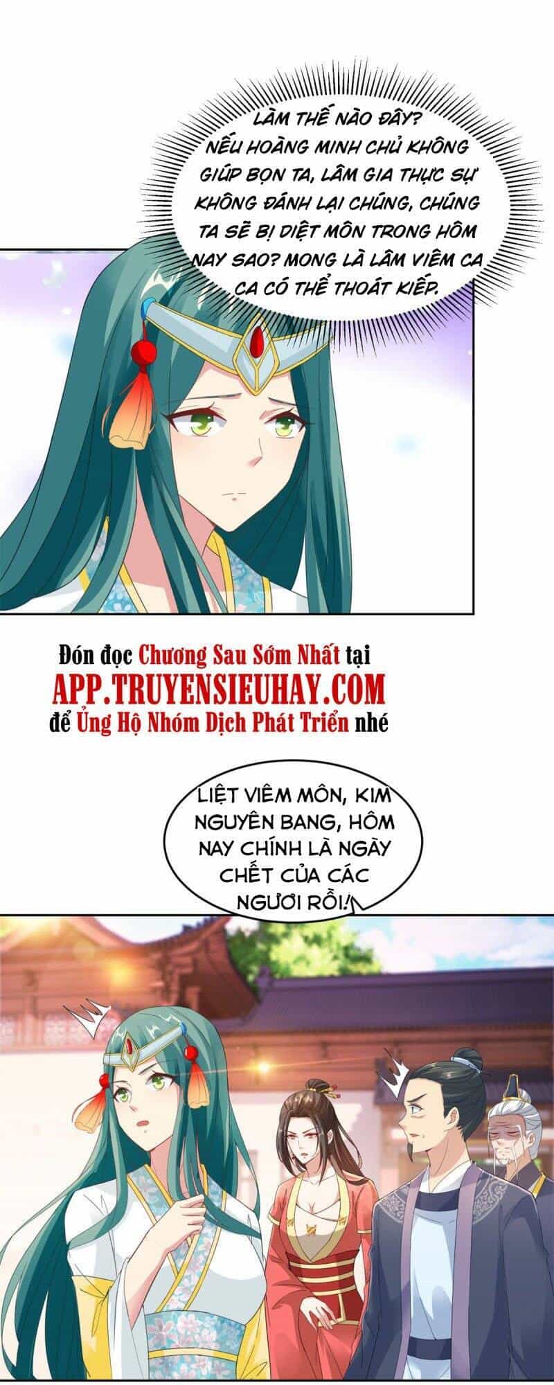 Thần Hồn Võ Đế - Chương 107 - ảnh 3