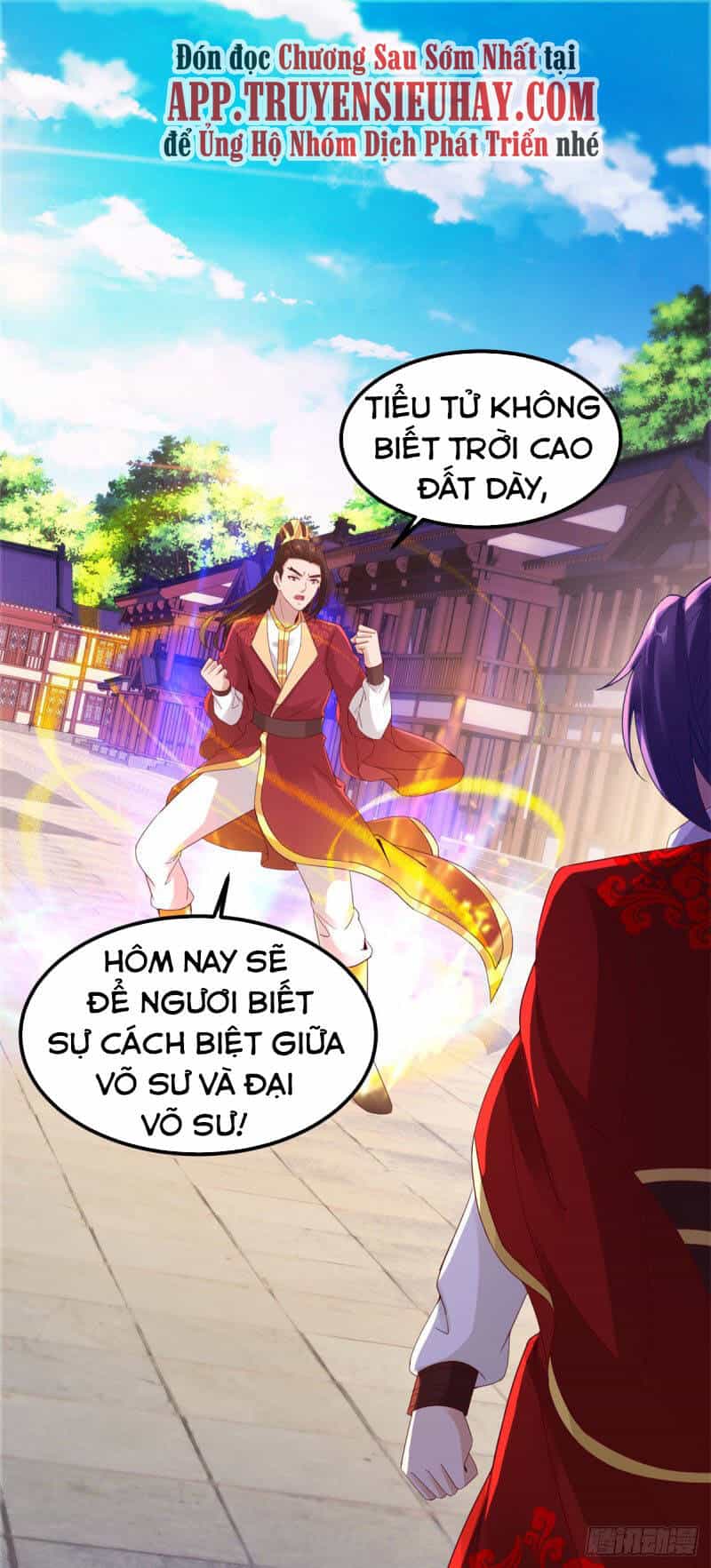 Thần Hồn Võ Đế - Chương 108 - ảnh 1