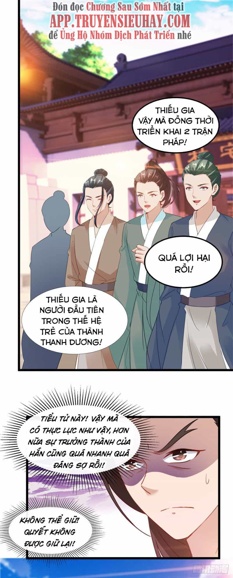 Thần Hồn Võ Đế - Chương 108 - ảnh 11
