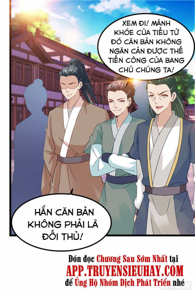 Thần Hồn Võ Đế - Chương 108 - ảnh 22