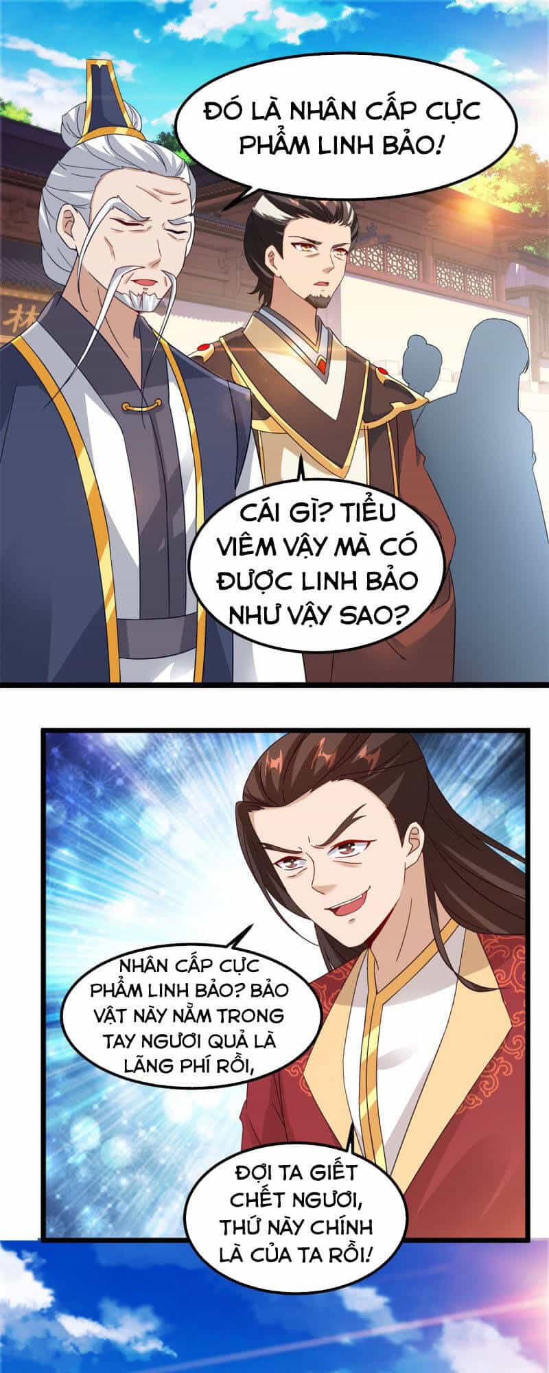 Thần Hồn Võ Đế - Chương 108 - ảnh 26