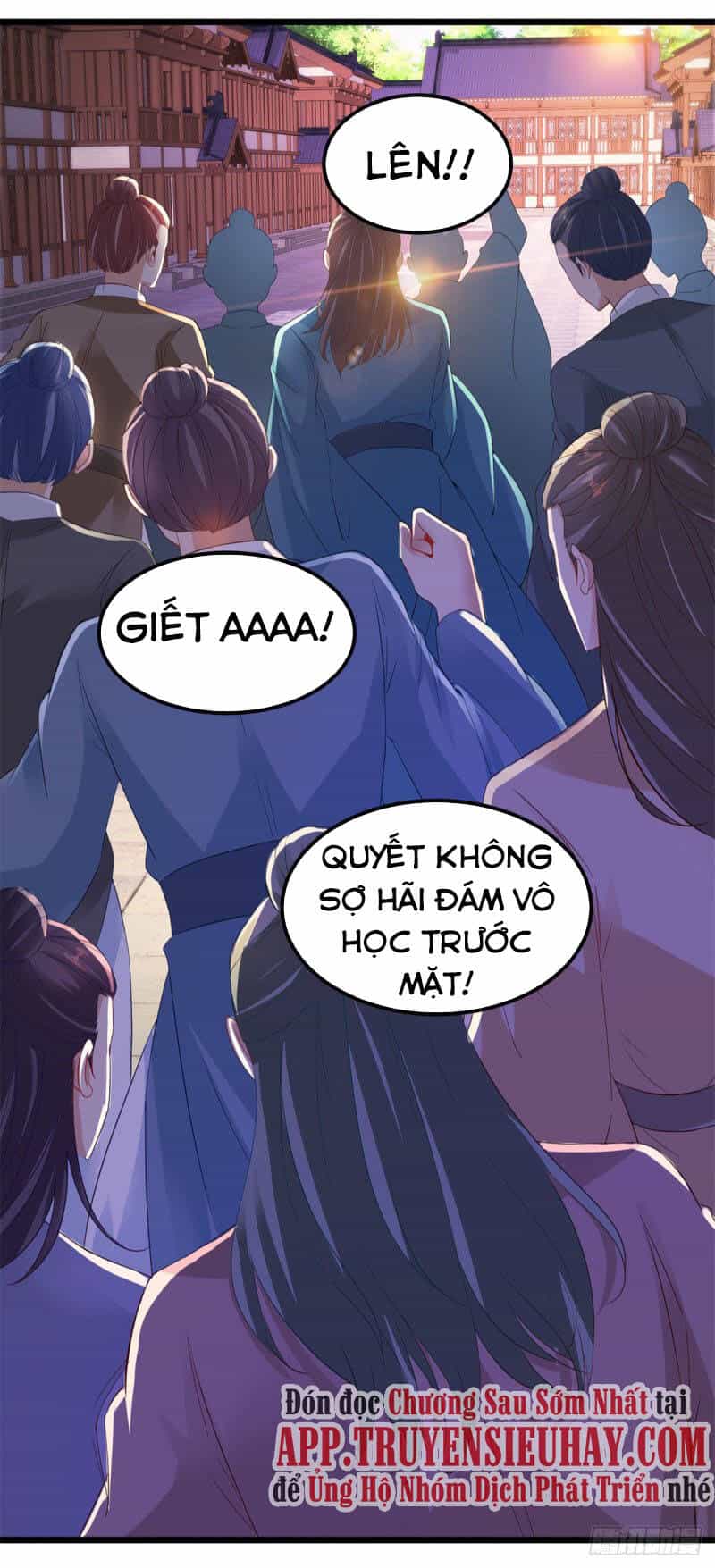 Thần Hồn Võ Đế - Chương 109 - ảnh 13