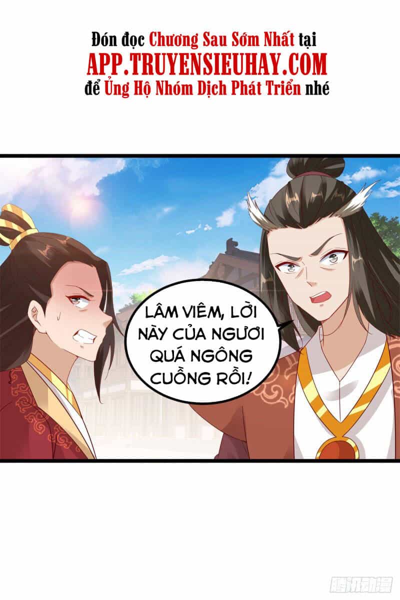 Thần Hồn Võ Đế - Chương 109 - ảnh 21