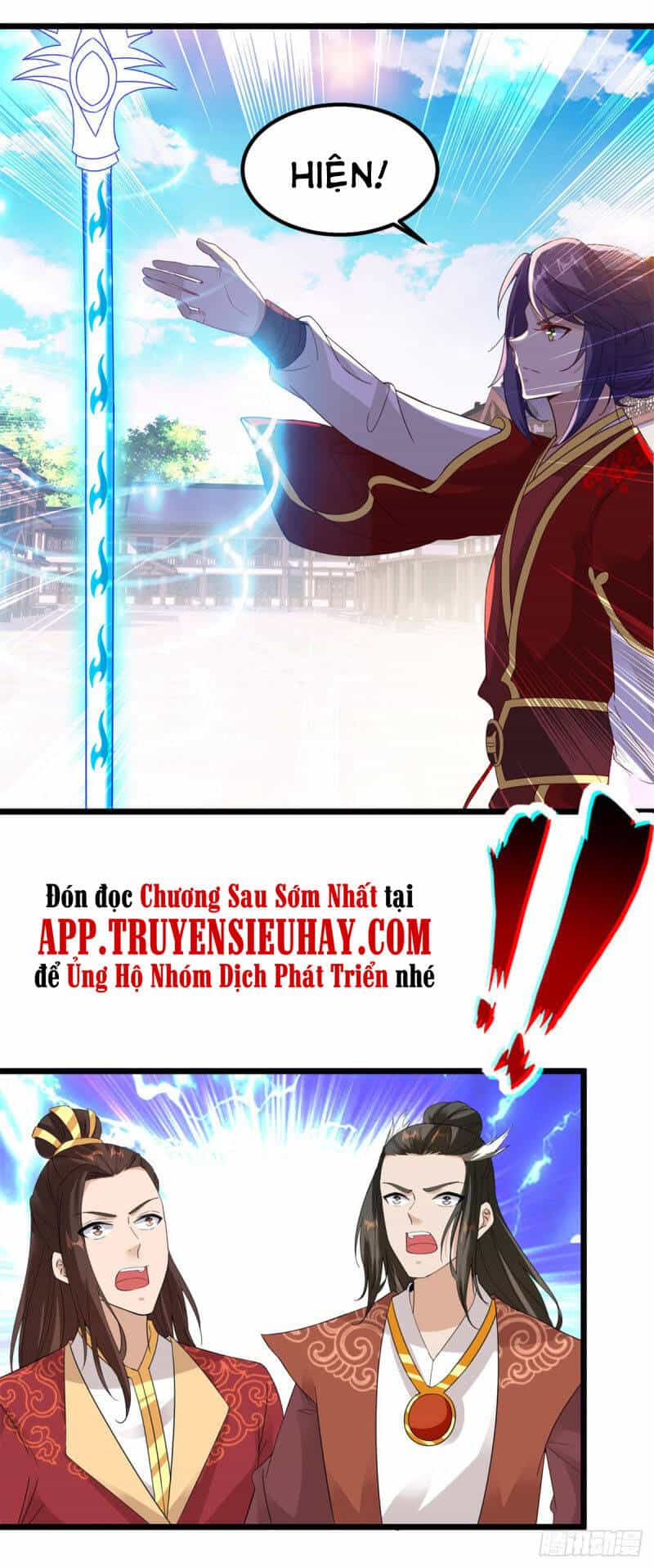 Thần Hồn Võ Đế - Chương 109 - ảnh 24