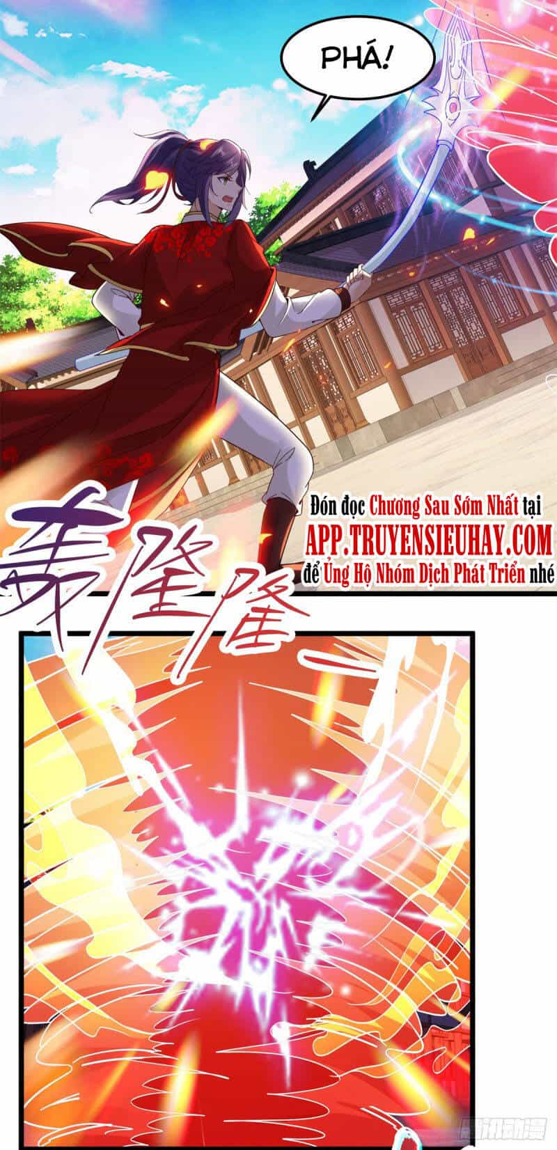 Thần Hồn Võ Đế - Chương 109 - ảnh 5