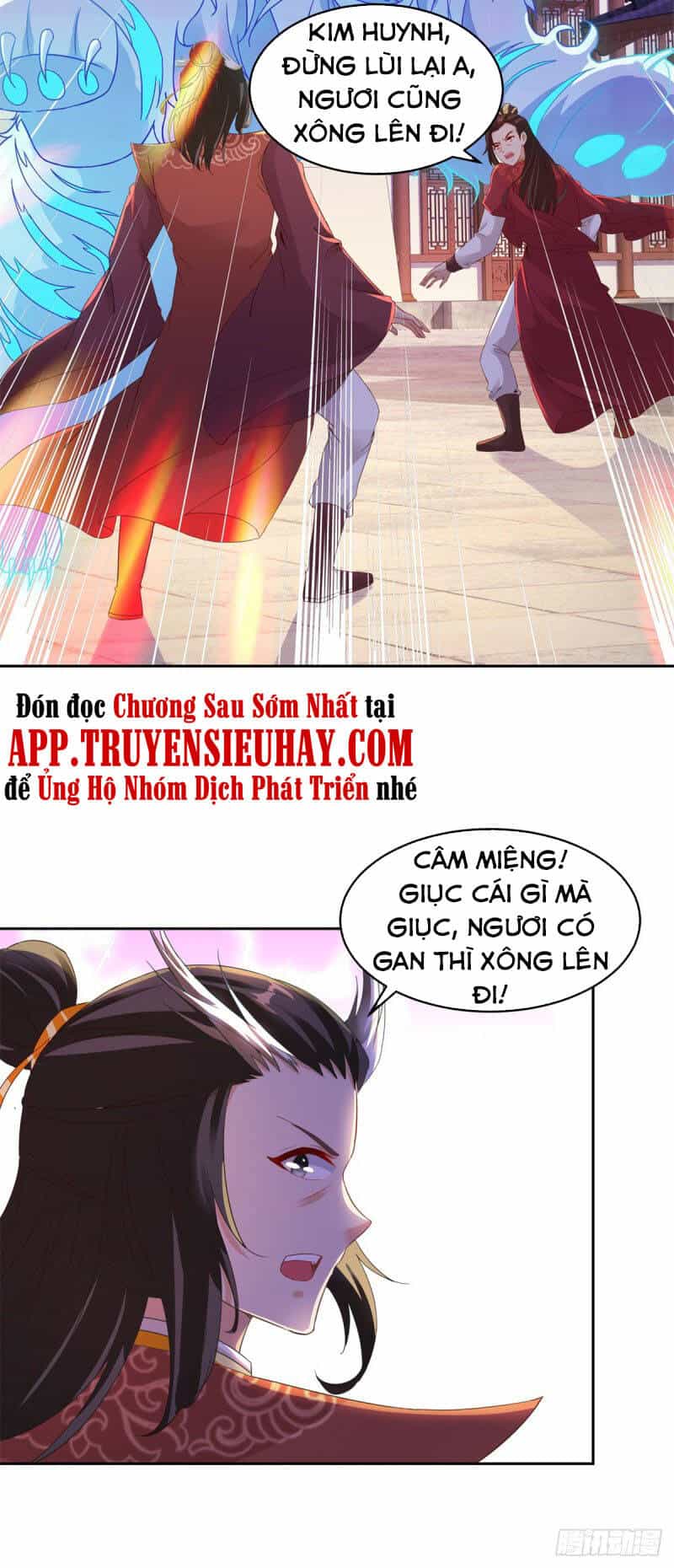 Thần Hồn Võ Đế - Chương 110 - ảnh 10