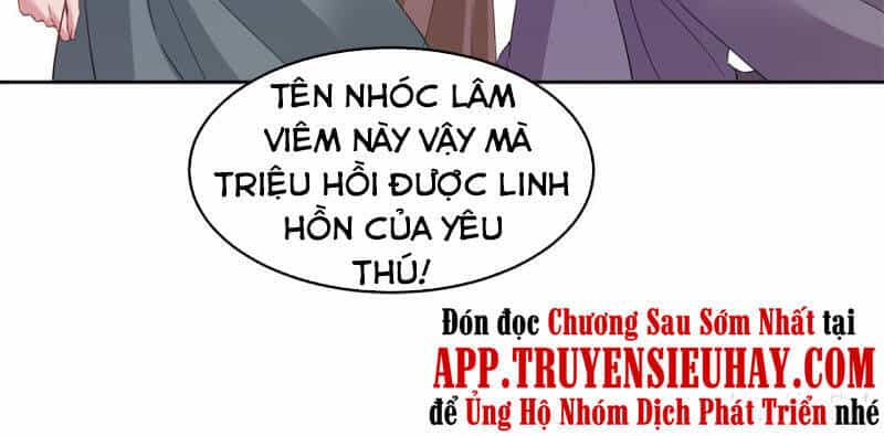 Thần Hồn Võ Đế - Chương 110 - ảnh 2