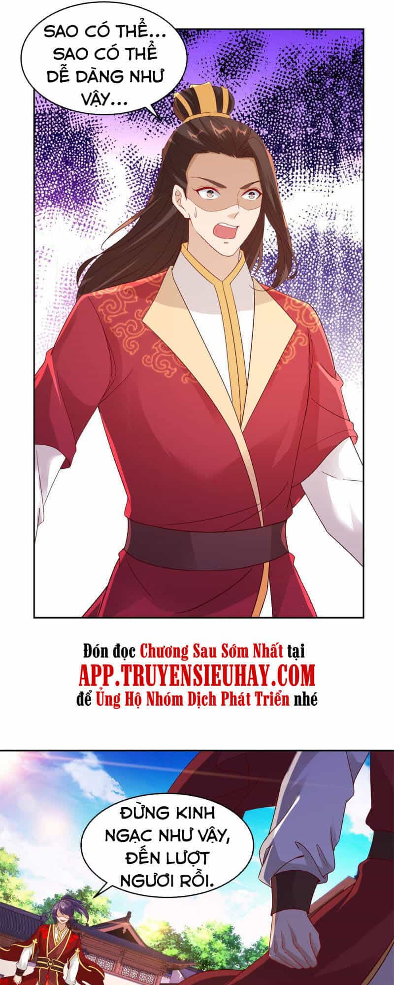 Thần Hồn Võ Đế - Chương 111 - ảnh 12