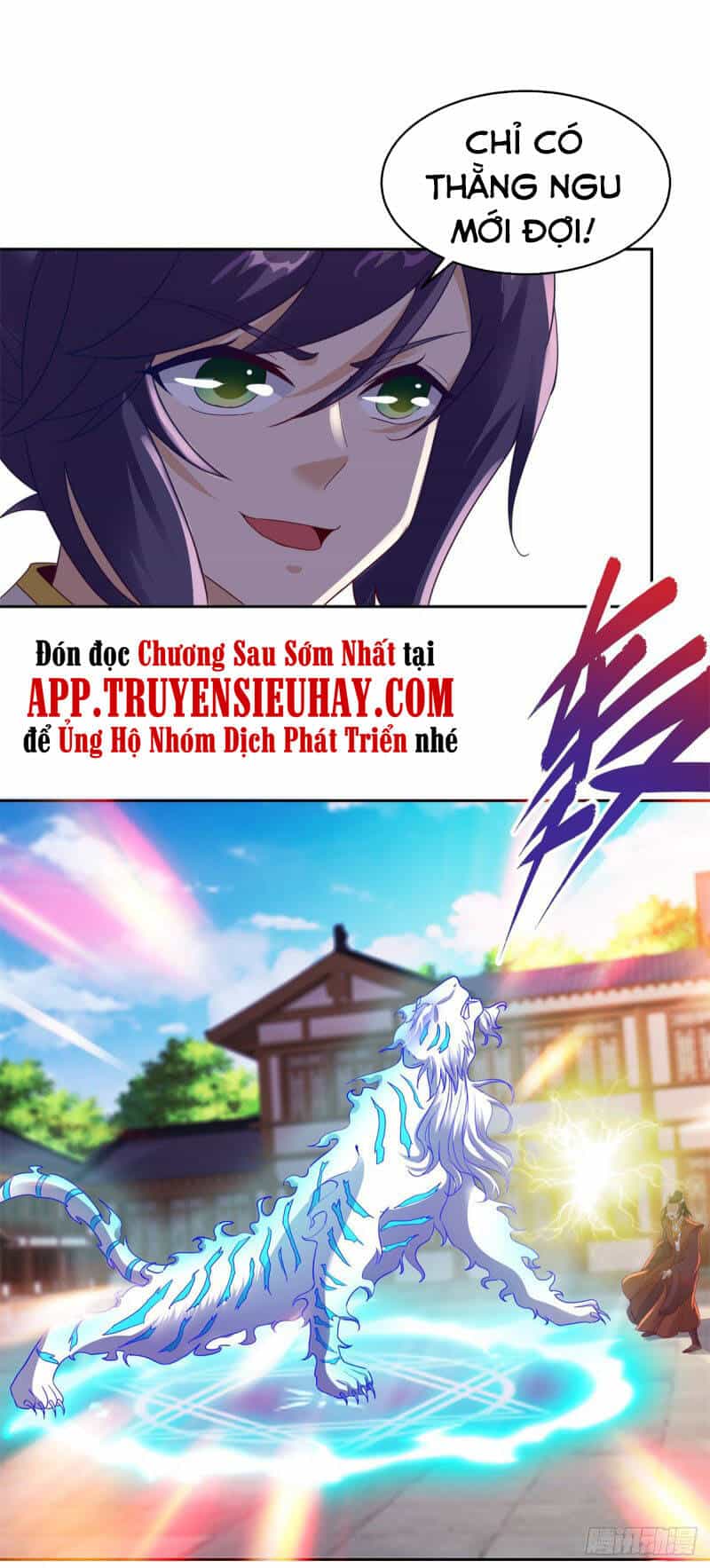 Thần Hồn Võ Đế - Chương 111 - ảnh 3