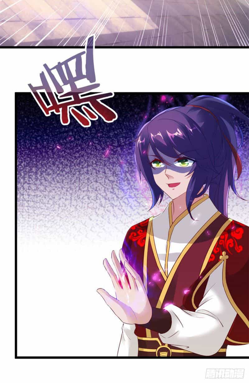Thần Hồn Võ Đế - Chương 112 - ảnh 3