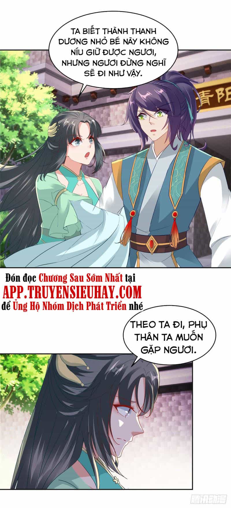 Thần Hồn Võ Đế - Chương 113 - ảnh 32
