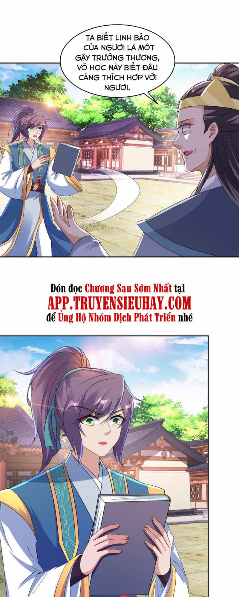 Thần Hồn Võ Đế - Chương 115 - ảnh 16