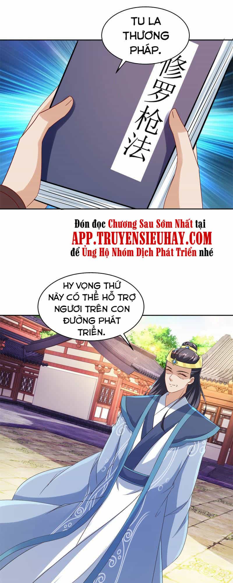 Thần Hồn Võ Đế - Chương 115 - ảnh 18