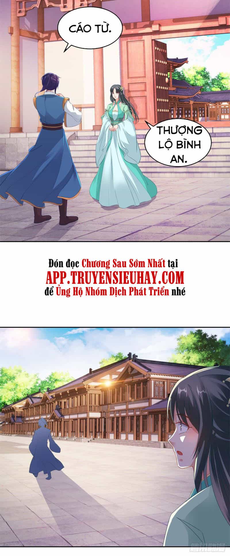 Thần Hồn Võ Đế - Chương 115 - ảnh 21