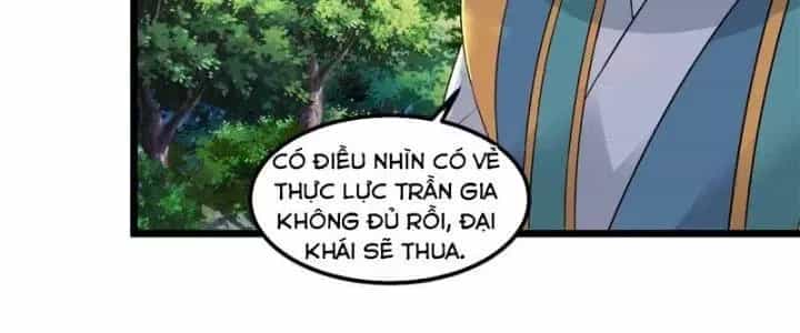 Thần Hồn Võ Đế - Chương 117 - ảnh 29