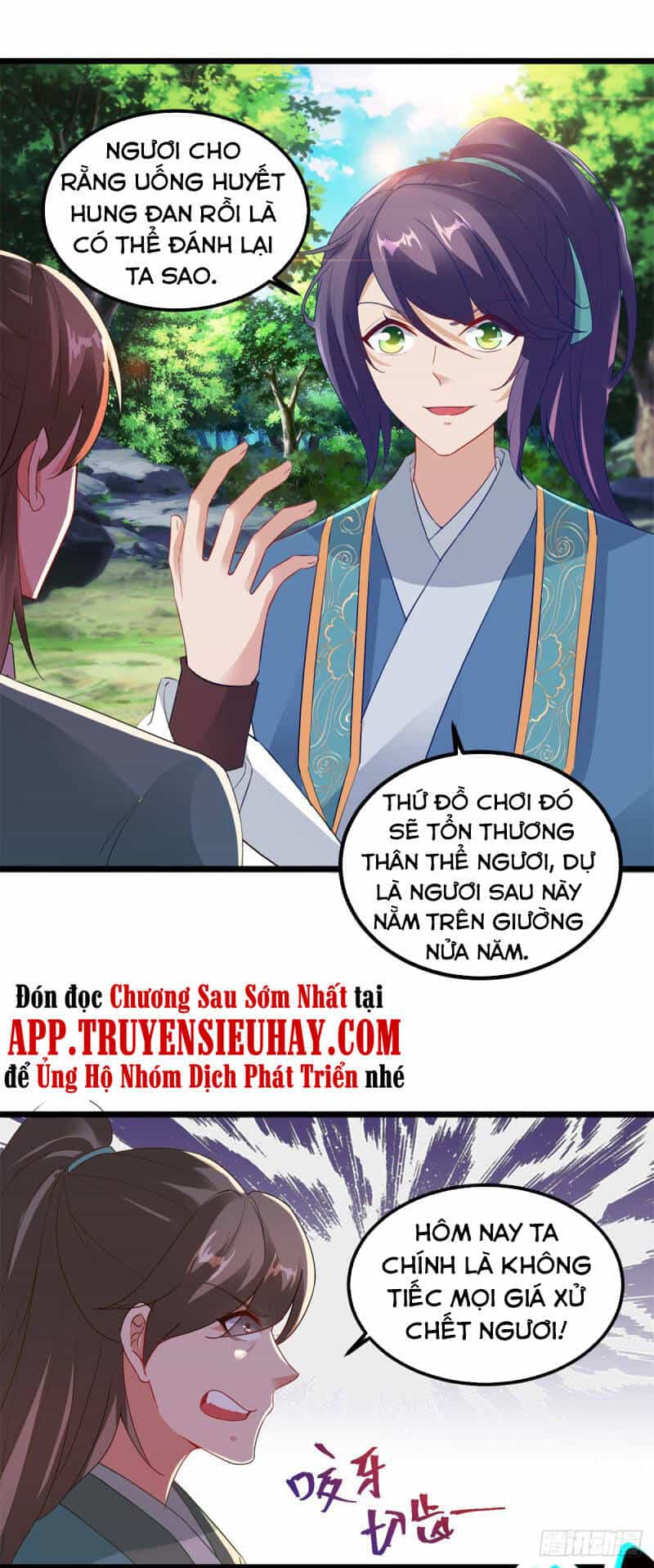 Thần Hồn Võ Đế - Chương 118 - ảnh 2