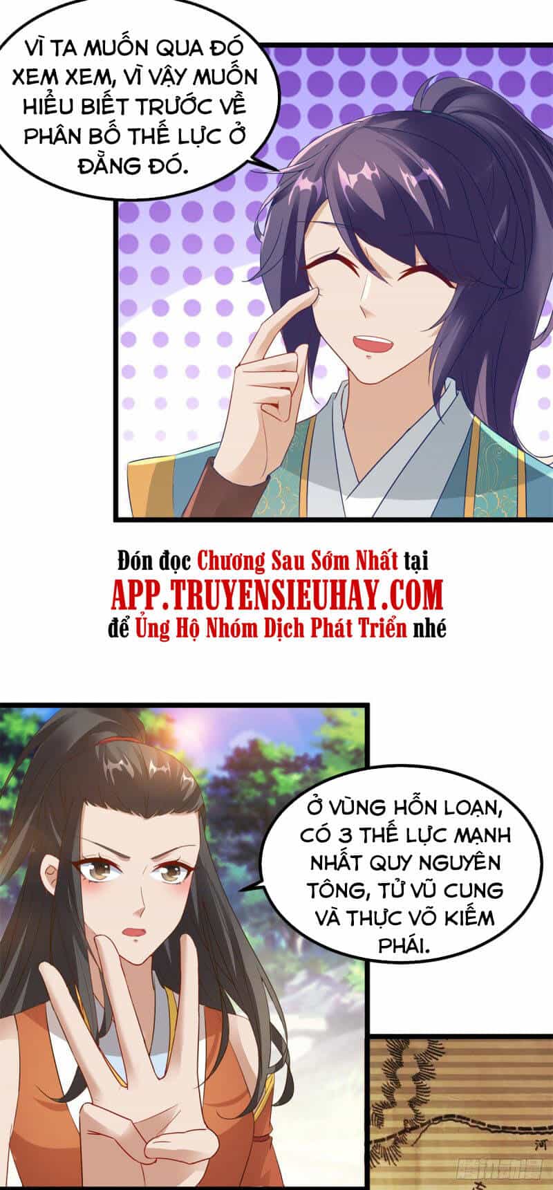 Thần Hồn Võ Đế - Chương 118 - ảnh 23