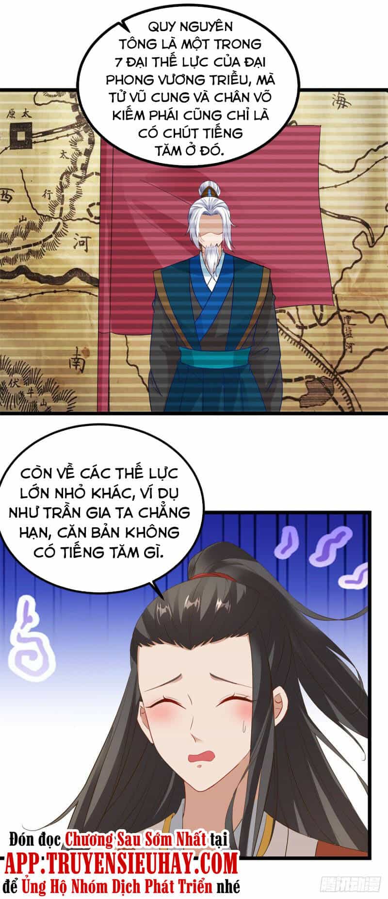 Thần Hồn Võ Đế - Chương 118 - ảnh 25