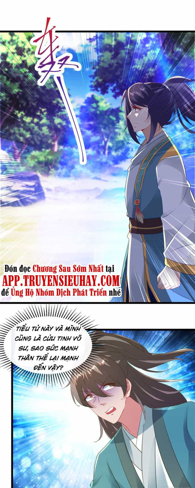 Thần Hồn Võ Đế - Chương 118 - ảnh 5