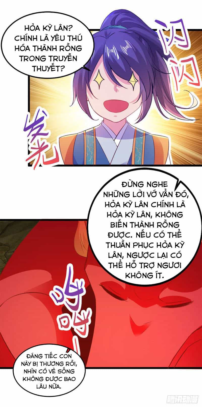 Thần Hồn Võ Đế - Chương 121 - ảnh 24