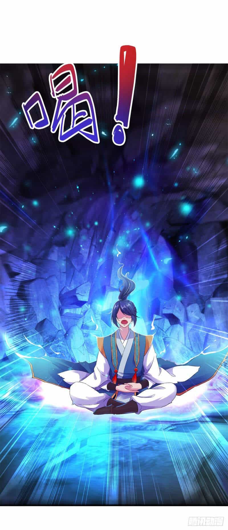 Thần Hồn Võ Đế - Chương 121 - ảnh 4