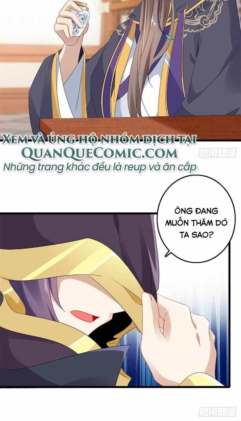 Thần Hồn Võ Đế - Chương 12 - ảnh 14