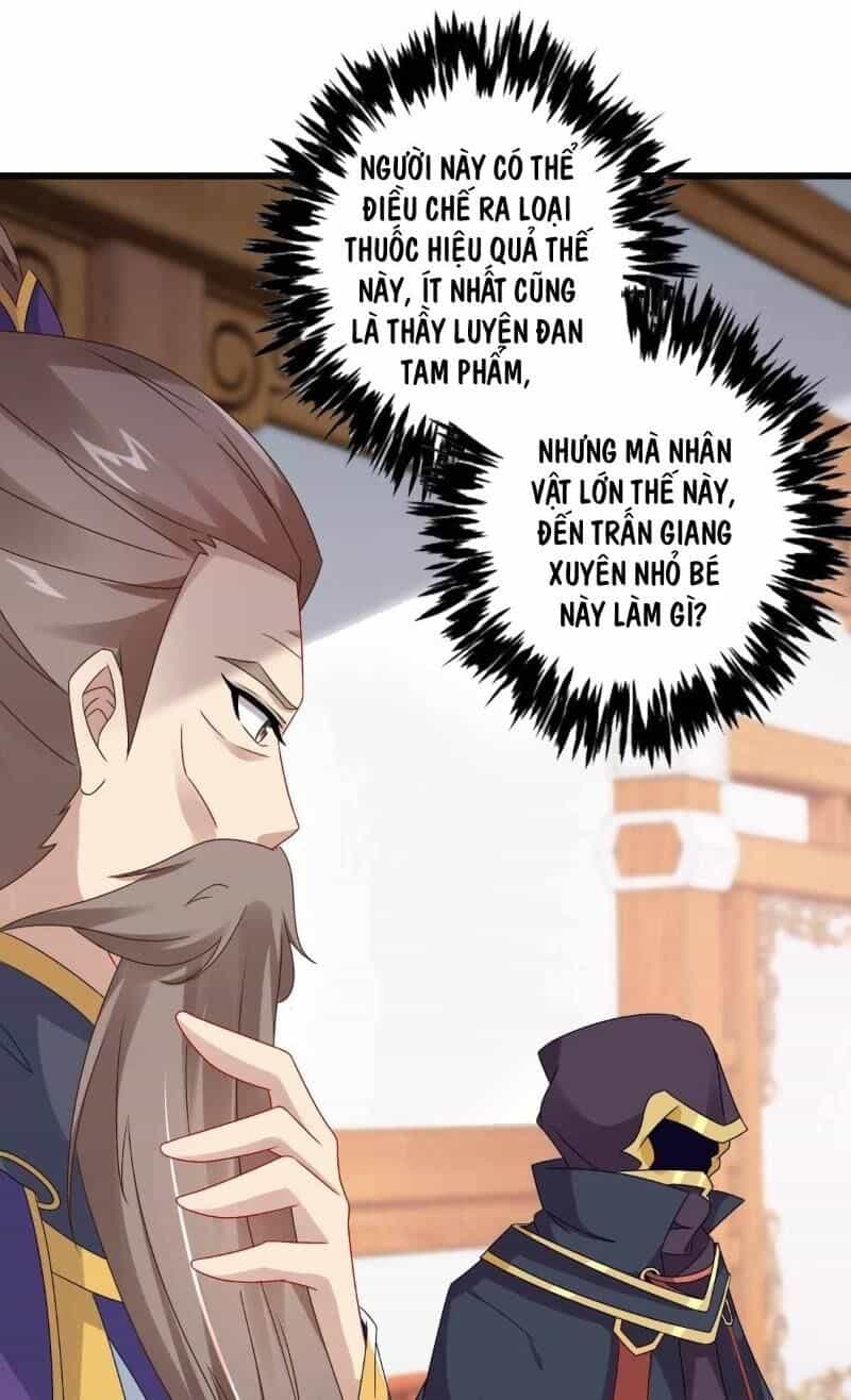 Thần Hồn Võ Đế - Chương 12 - ảnh 17