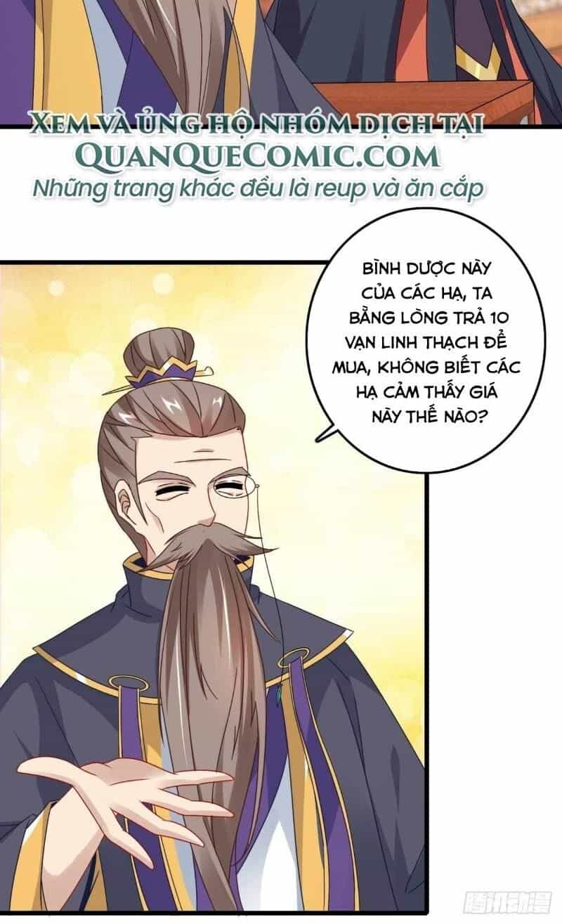 Thần Hồn Võ Đế - Chương 12 - ảnh 18