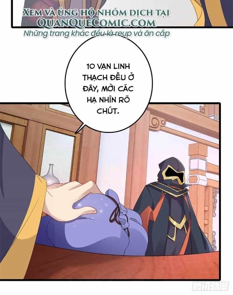 Thần Hồn Võ Đế - Chương 12 - ảnh 22