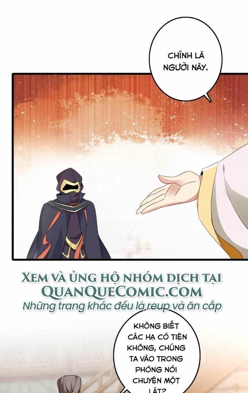 Thần Hồn Võ Đế - Chương 12 - ảnh 9