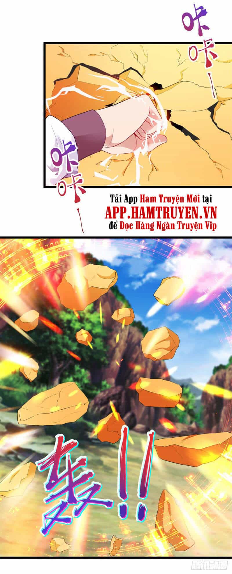 Thần Hồn Võ Đế - Chương 131 - ảnh 9