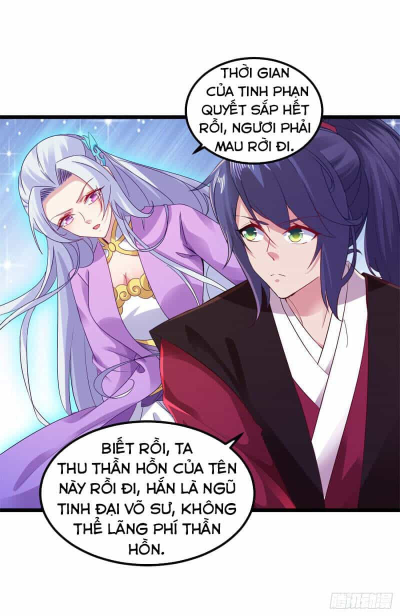 Thần Hồn Võ Đế - Chương 133 - ảnh 13